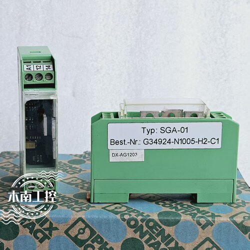 原装PHOENIX菲尼克斯模块SGA-01 G34924-N1005-H2-C1现货