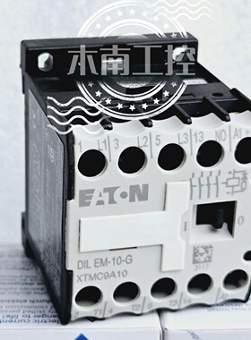 原装EATON伊顿穆勒小型直流接触器 DILEM-10-G 24VDC DC220V现货