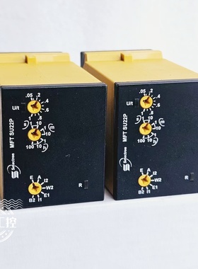 原装Selectron继电器MFT SU22P 12-240V AC/DC 41140012现货