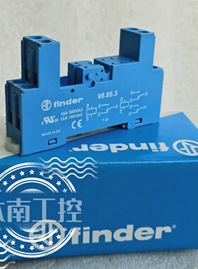 原装芬德Finder继电器 底座 95.85.3 脚 10A  现货 95.85.3
