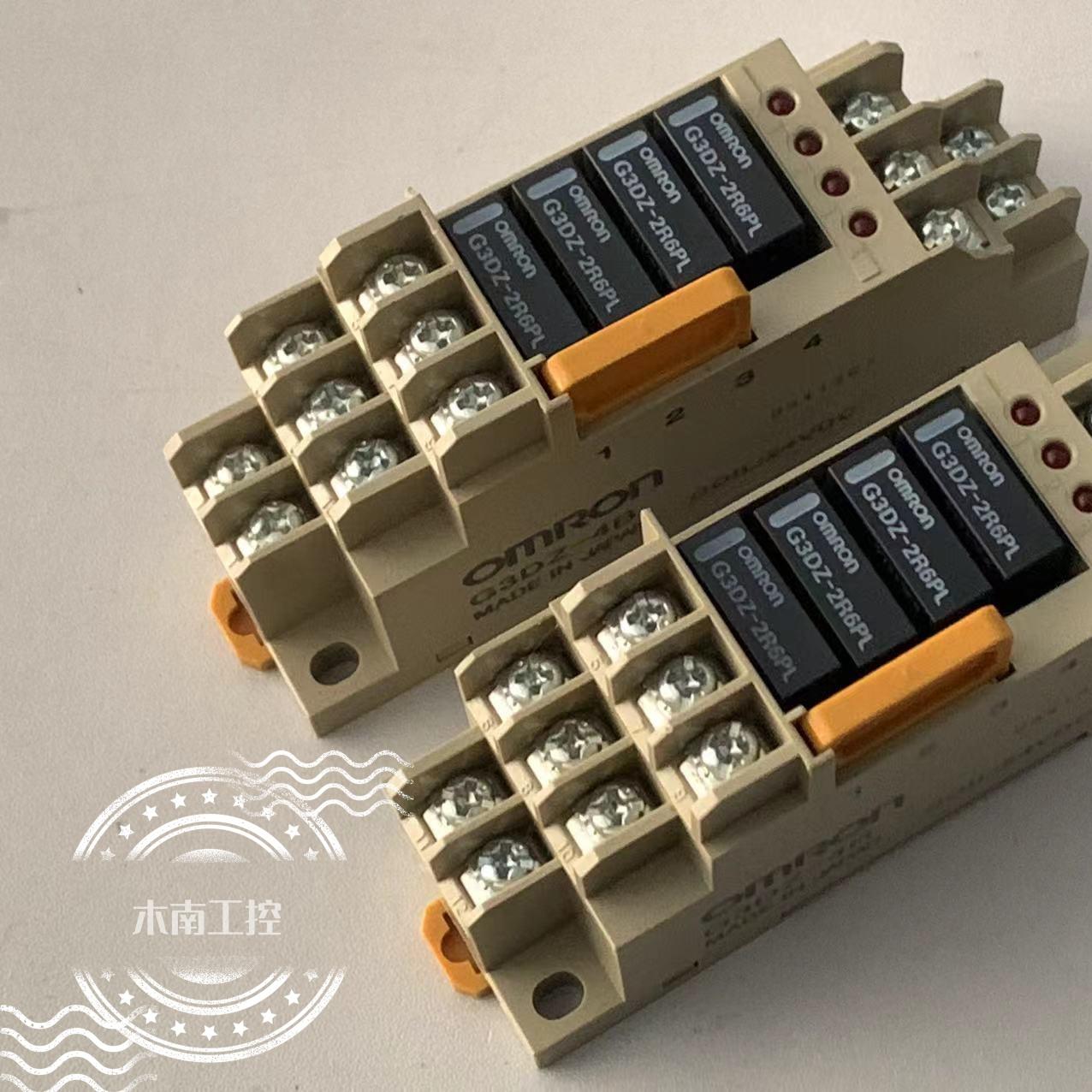 G6D-F4BDC24V现货终端继电器模组