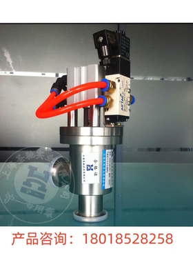 上海沪一 GDQ-J40b/KF气动高真空挡板阀 带波纹管密封