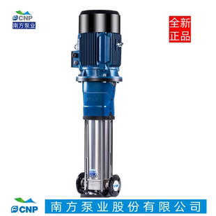 高层建筑给水泵 南方水泵 杭州南方泵业 CDMF200