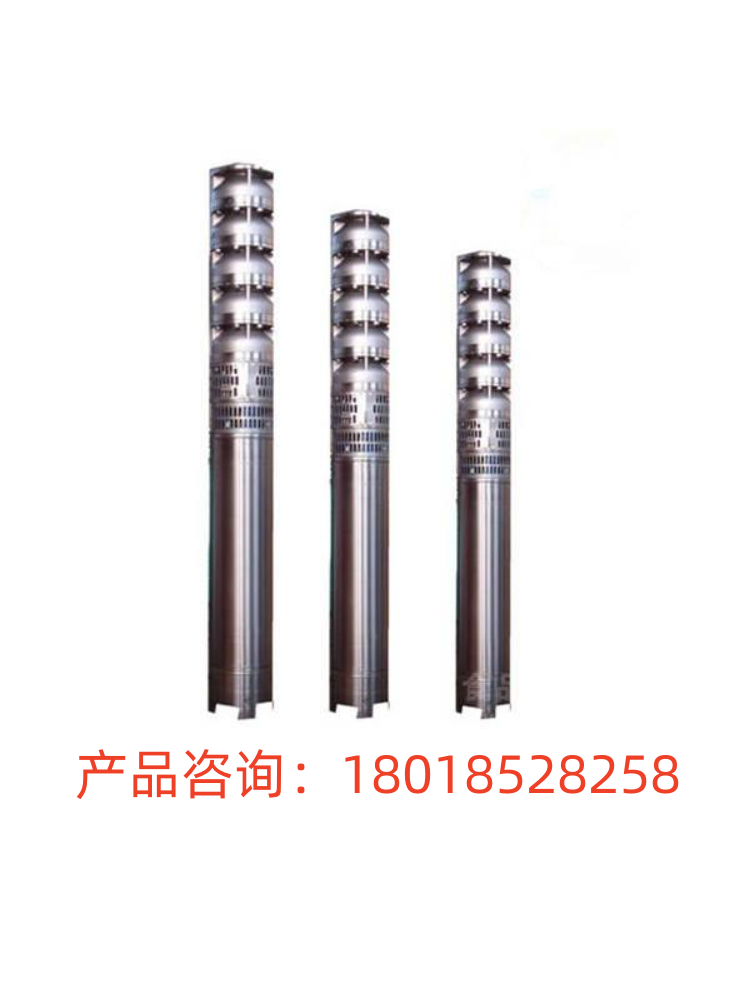 沪一上海不锈钢电动节能深井泵