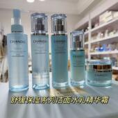 洁面水乳精华面霜补水滋养提亮肤色特价 自然堂舒缓修复保湿 套装