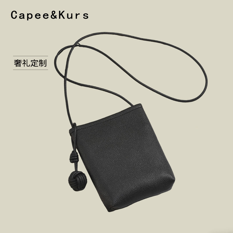 Capee&Kurs简约皮质手机包