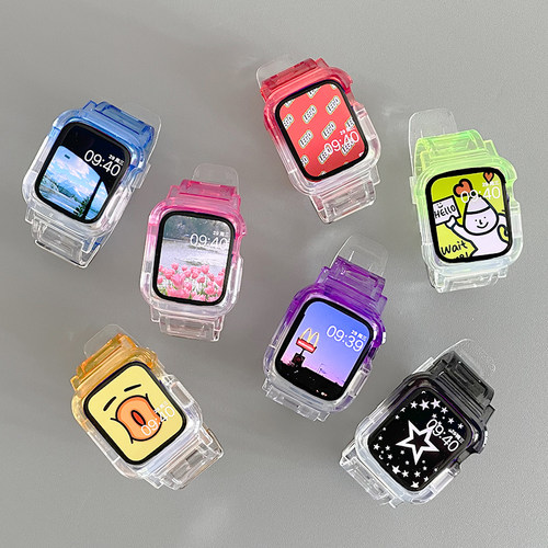 新款渐变冰川透明表带适用iwatch