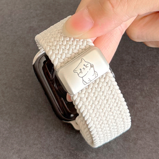 招财猫咪编织尼龙磁吸s10回环iwatch表带适用新款 s9苹果se手表678