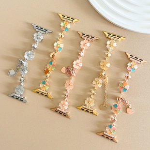 花蕾金属链条小众iwatch表带se新款 s7适用applewatch苹果S8手表s9