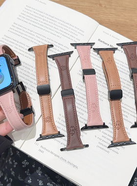 雕刻猫咪小狗真皮磁吸扣iwatch表带S10小众适用苹果SE手表新款789