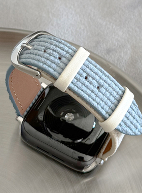 毛呢华夫格皮革拼色秋冬iwatch表带S10适用苹果SE手表新款789女款