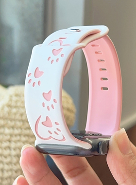 拼色狗爪爱心硅胶可爱iwatch表带S10适用苹果SE手表s9小众新款678
