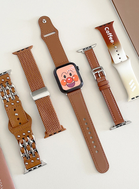 咖啡棕色高级磁吸硅胶真皮适用iwatch表带s9苹果s8手表applewatch