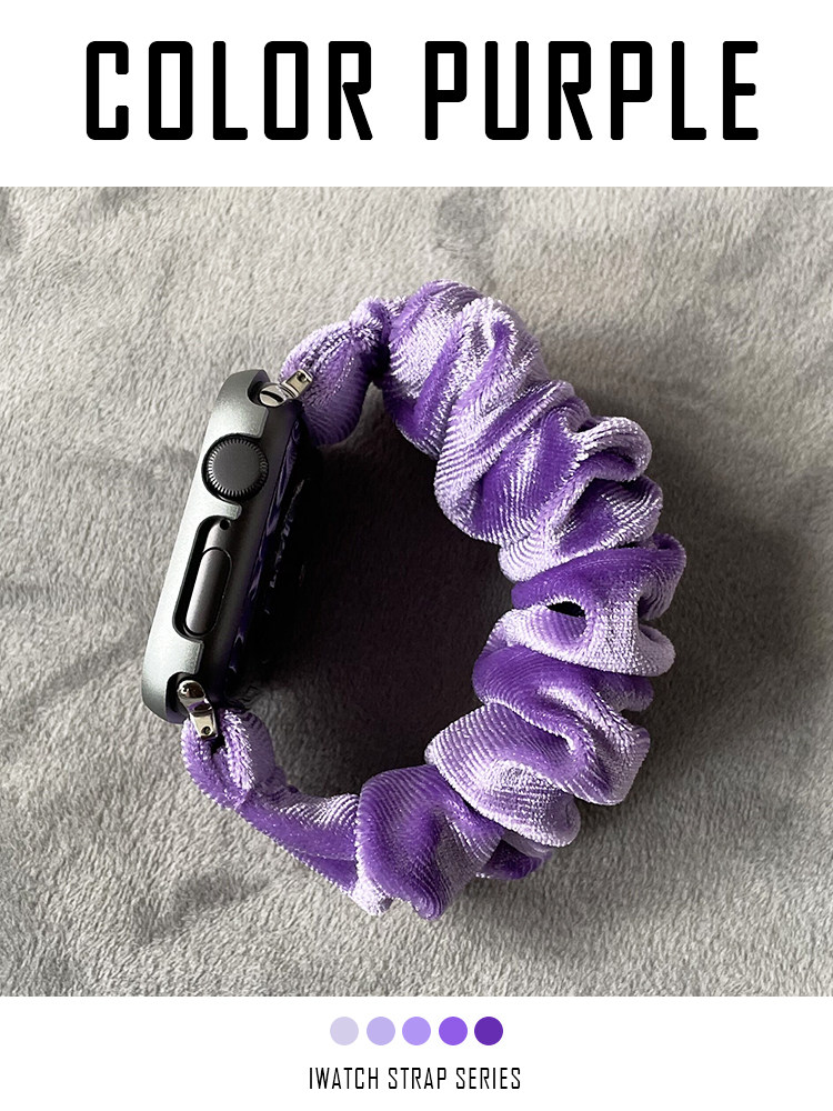 DIRT-RESISTANT PURPLE PERIWINKLE BLUE MAGNETIC SILICONE FOR IWATCH STRAP 4567 APPLE WATCH APPLEWATCH