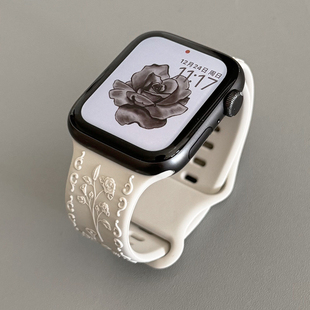 质感浮雕花纹小众硅胶新款 iwatch表带se适用Applewatch苹果手表s9