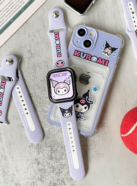 新款s8紫色日系可爱iwatch表带4567适用苹果se手表硅胶applewatch