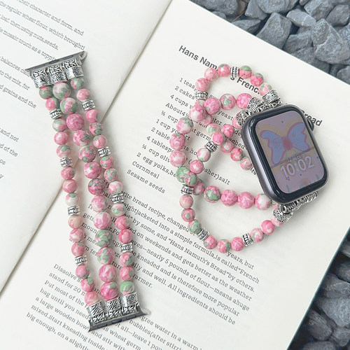 樱花粉弹力一体适用iwatch表带