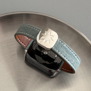 星芒金属磁吸s10牛仔细款iwatch表带se适用Applewatch苹果789手表