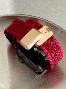 透气回环S10针织尼龙编织磁吸扣iwatch表带适用苹果SE手表新款789