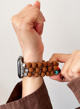 佛珠菩提串珠弹力一体iwatch表带手链se适用S10苹果手表新款56789