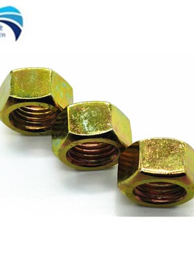 8级镀彩锌六角螺帽彩锌六角螺母GB6170高强度彩螺帽M3M4M5M6M8M30