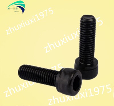 M3M4M5M6M8M10-M3612.9级全牙内六角螺丝螺钉全牙内六角杯头螺栓