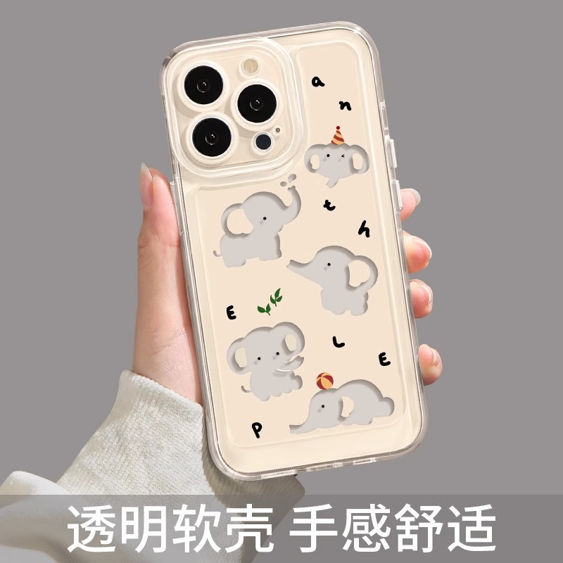 适用苹果iphone16promax手机壳