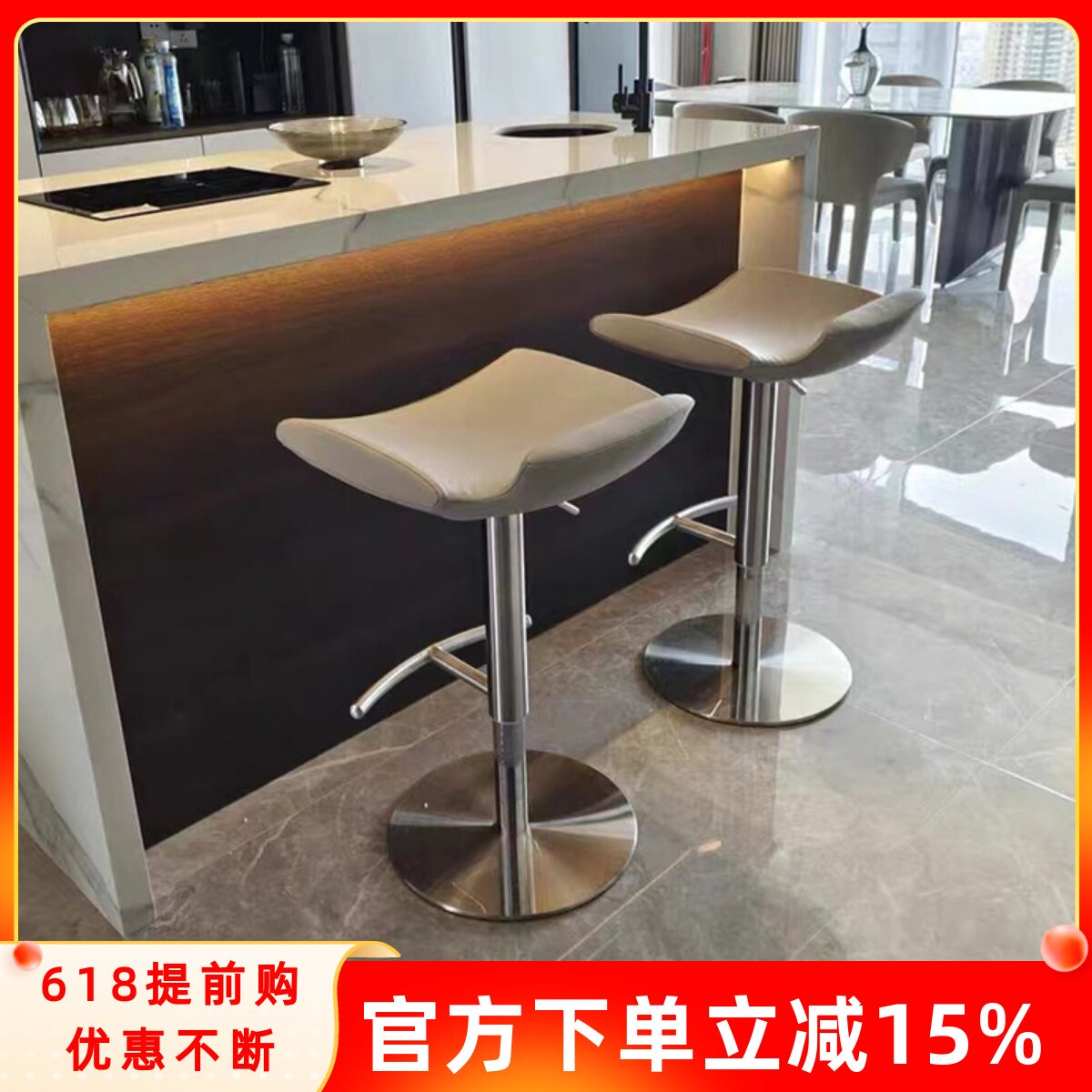极简吧台椅升降旋转吧椅现代简约家用高吧凳岛台椅前台轻奢高脚椅图片