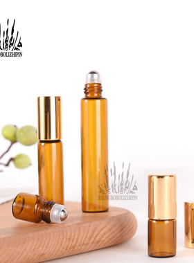 便携滚珠玻璃钢珠走珠精油空瓶分装香水瓶新品1ml2ml3ml5ml10ml