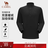 骆驼户外抓绒衣男立领防风双面加绒保暖抗静电徒步登山冲锋衣内胆