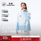 骆驼熊猫系列三合一冲锋衣女款 撞色户外防风登山服外套男 2025新款