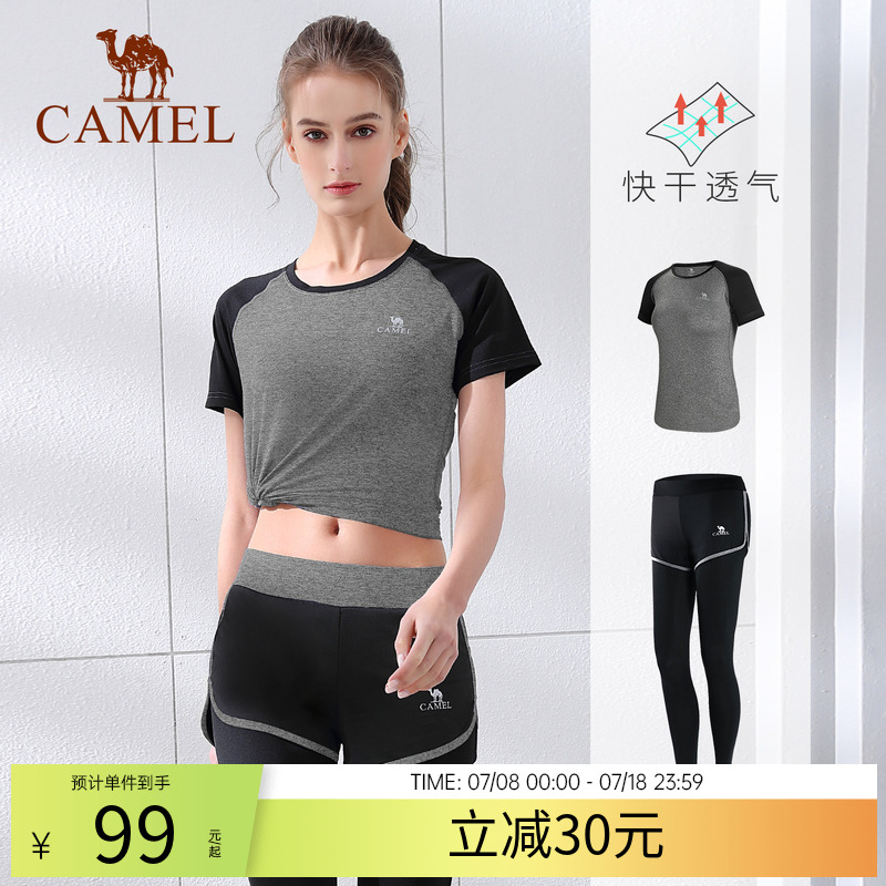 女套裝春夏長袖晨跑套裝瑜伽服