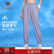 女春夏季 瑜伽裤 薄款 束脚裤 子男 速干吸汗透气跑步休闲裤 骆驼运动裤