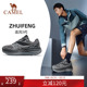 轻便透气减震跑步鞋 骆驼追风5代运动鞋 男厚底防滑户外休闲慢跑鞋