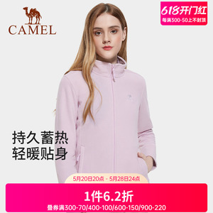 CAMEL骆驼户外抓绒衣女秋冬季卫衣运动开衫摇粒绒内胆加绒外套男