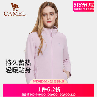 摇粒绒内胆加绒外套男 CAMEL骆驼户外抓绒衣女秋冬季 卫衣运动开衫