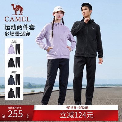 运动套装男女2024秋冬款