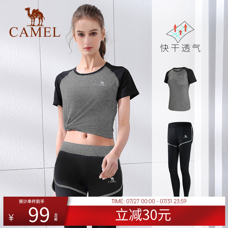 女套装春夏长袖晨跑套装瑜伽服