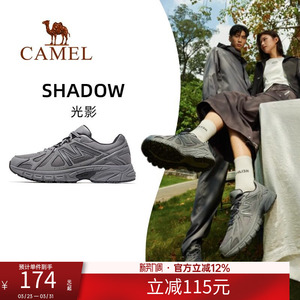 【光影】骆驼运动鞋女秋冬休闲女鞋跑步鞋女款鞋子慢跑鞋老爹鞋女