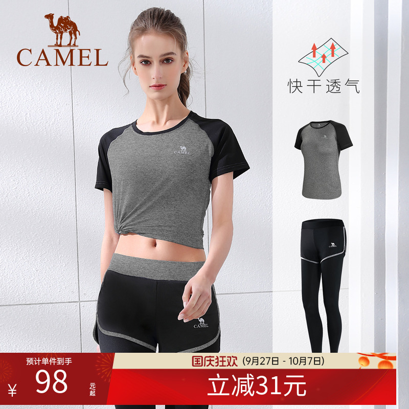 女套装春夏长袖晨跑套装瑜伽服