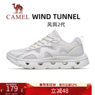 骆驼风洞2代运动鞋女款2026春夏新款跑步鞋透气女鞋户外越野跑鞋