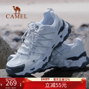 骆驼男鞋清岩2025夏季新款户外网面运动鞋防滑透气舒适徒步登山鞋