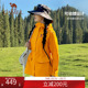 骆驼向日葵黄色冲锋衣女三合一2025新款 收腰防水风衣外套登山服装