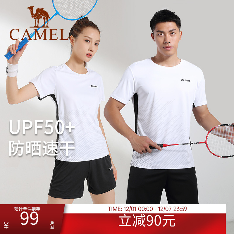 骆驼正品羽毛球透气衣服
