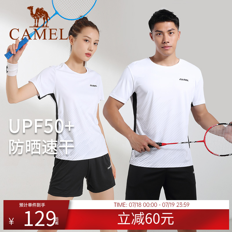 骆驼羽毛球服男款上衣速干运动服套装女T恤短裤跑步排球训练服夏