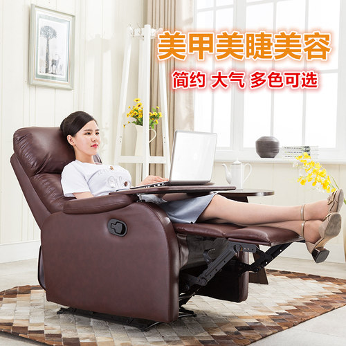 可躺单人多功能沙发美容椅