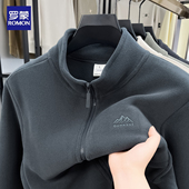 罗蒙2025秋冬新款 摇粒绒加绒冲锋衣内胆立领外套户外抓绒衣男 男士