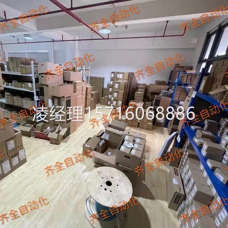 6SE70247ED61主驱动矢量控制变频器紧凑型22千瓦6SE7024-7ED61使用感如何?