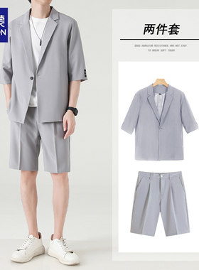 【两件套】罗蒙正品西服套装