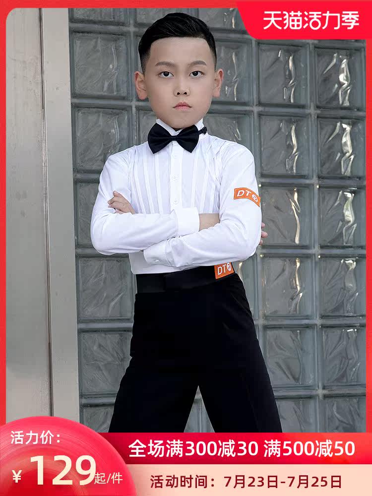 DT Latin dance suit practice suit top Boys haute couture professional autumn and winter white shirt competition suit Y702